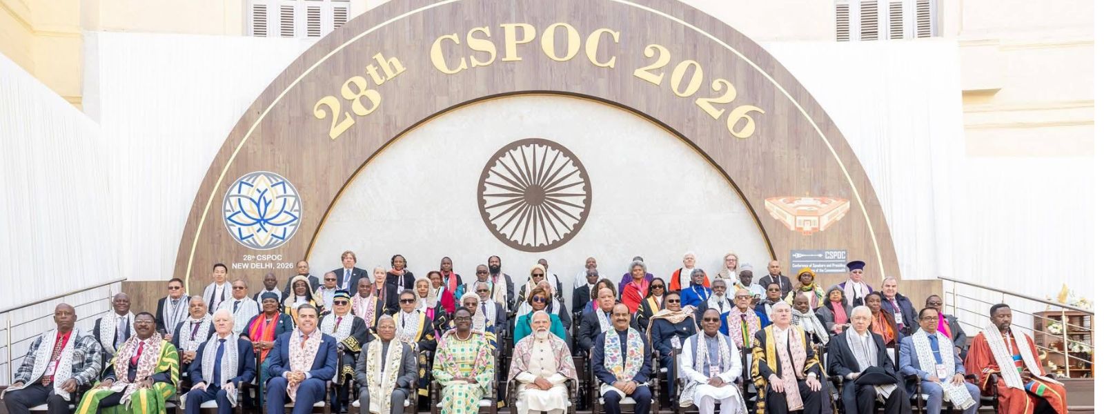 SL Speaker Attends Commonwealth Summit